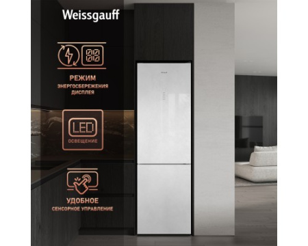 Отдельностоящий холодильник Weissgauff WRK 195 D Full NoFrost White Rock Glass
