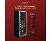 Винный шкаф Dunavox DX-143.468SS