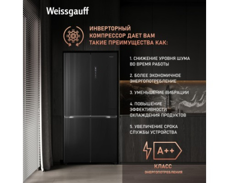 Отдельностоящий холодильник с инвертором Weissgauff WCD 510 Built-in Inverter NoFrost Black Glass