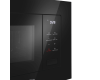 Встраиваемая микроволновая печь Maunfeld MBMO820SGB10