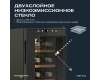 Винный шкаф Meyvel MV12-CBF1