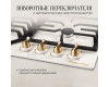 Газовая варочная панель Kuppersberg FS 603 C BRONZE