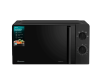 Микроволновая печь Hisense H20MOBP1HI