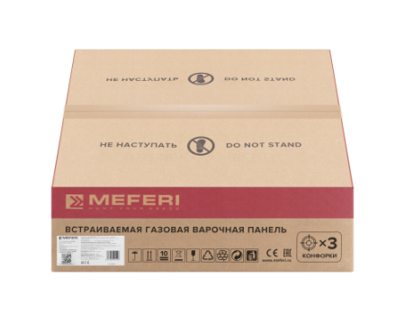 Газовая варочная панель Meferi MGH453WH GLASS POWER