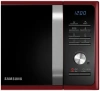 Микроволновая печь SAMSUNG MS23F301TQR