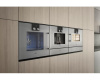 Встраиваемая микроволновая печь Gaggenau BMP 251-110