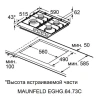 Варочная поверхность MAUNFELD EGHG.64.73CB2/G