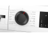 Стиральная машина Bosch WGG254FMSN