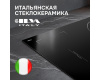 Стеклокерамическая варочная панель Zigmund Shtain CI 49.4 B