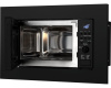 Встраиваемая микроволновая печь Weissgauff HMT-620 Grill