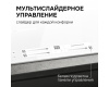 Стеклокерамическая варочная панель Zigmund & Shtain CI 25.6 W