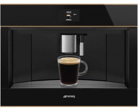 Встраиваемая кофемашина Smeg CMS4604NR