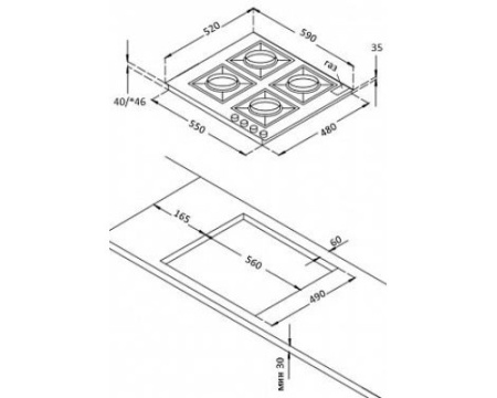 Варочная панель Korting HG 665 CTRN