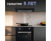 Электрический духовой шкаф Zigmund & Shtain E 162 B