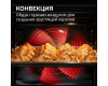 Электрический духовой шкаф Zigmund & Shtain E 171 G