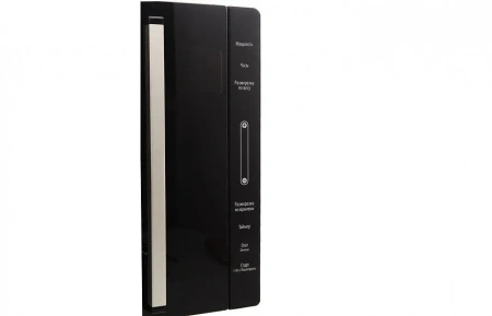Микроволновая печь LERAN FMO 25IV95 B
