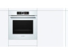 Духовой шкаф Bosch HSG 636BW1