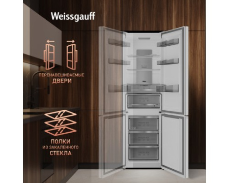 Отдельностоящий холодильник с инвертором Weissgauff WRK 2000 Total NoFrost Inverter White Rock Glass