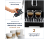 Кофемашина DeLonghi ECAM290.61.B