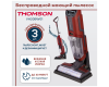 Пылесос Thomson VH20BW01
