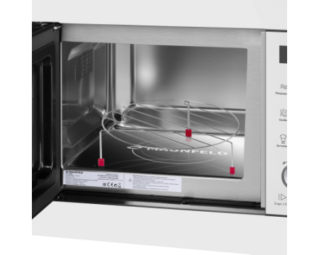 Встраиваемая микроволновая печь Maunfeld JBMO1225FSGW02
