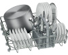 Встраиваемая посудомоечная машина Bosch SMV25BX01R