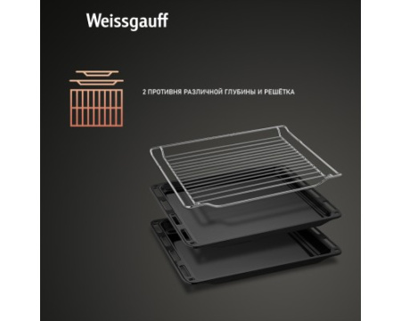 Духовой шкаф с СВЧ Weissgauff EOM 991 SB Black Edition