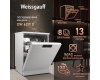 Посудомоечная машина Weissgauff DW 6019 D