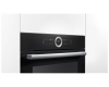 Духовой шкаф Bosch HBG 632 BB1S