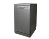 Посудомоечная машина Hansa ZWM475SEH