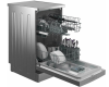 Посудомоечная машина Beko DFS05W13S серебристый