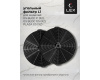 Встраиваемая кухонная вытяжка LEX GS BLOC P 600 Inox