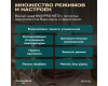 Винный шкаф Meyvel MV99PRO-KBT2 (Итальянский орех)