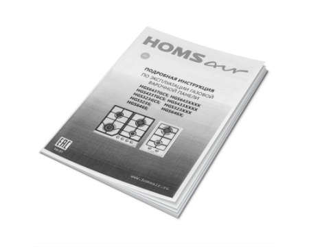 Газовая варочная панель HOMSair HGS646S