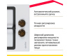 Газовая варочная панель Simfer H30V20W516