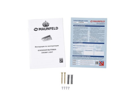 Вытяжка Maunfeld Crosby Light (C) 60 white