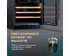 Винный шкаф Meyvel MV46-KBT2