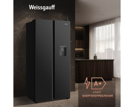 Отдельностоящий холодильник с инвертором и подачей воды Weissgauff WSBS 600 B NoFrost Inverter Water Dispenser