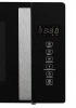 Микроволновая печь HIBERG VM-4088 B
