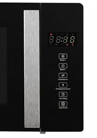 Микроволновая печь HIBERG VM-4088 B