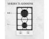 Варочная панель Kuppersberg FG 32 W