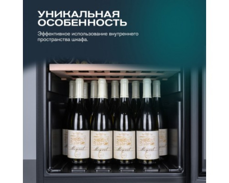 Винный шкаф Meyvel MV98-KBF2