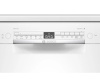 Встраиваемая посудомоечная машина Bosch SPU 2HKW57S