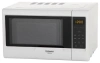 Микроволновая печь Hotpoint-Ariston MWHA 2031 MW2