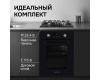 Газовая варочная панель из закаленного стекла Zigmund & Shtain M 23.4 B