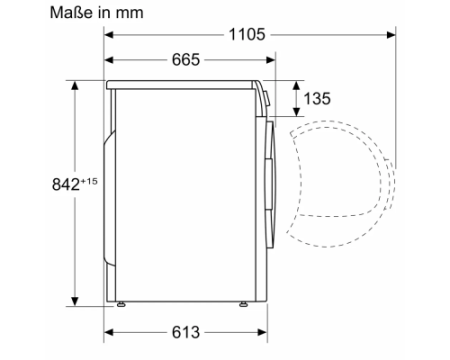 Сушильная машина Siemens WQ45B2B90