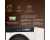 Сушильная машина с инвертором и ультрафиолетом Weissgauff WD 999 Heat Pump Full Touch