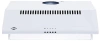 Вытяжка MBS azalea 160 white