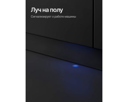 Посудомоечная машина Kuppersberg GIM 4592
