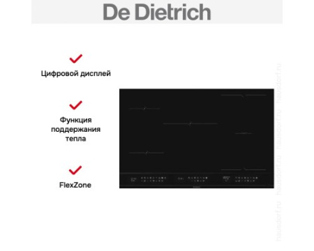 Варочная панель De Dietrich DPI4832B
